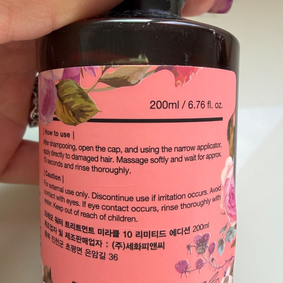 Moremo Water Treatment & Miracle 10 - Picture 2 of 3